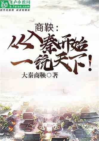 无限试驾2