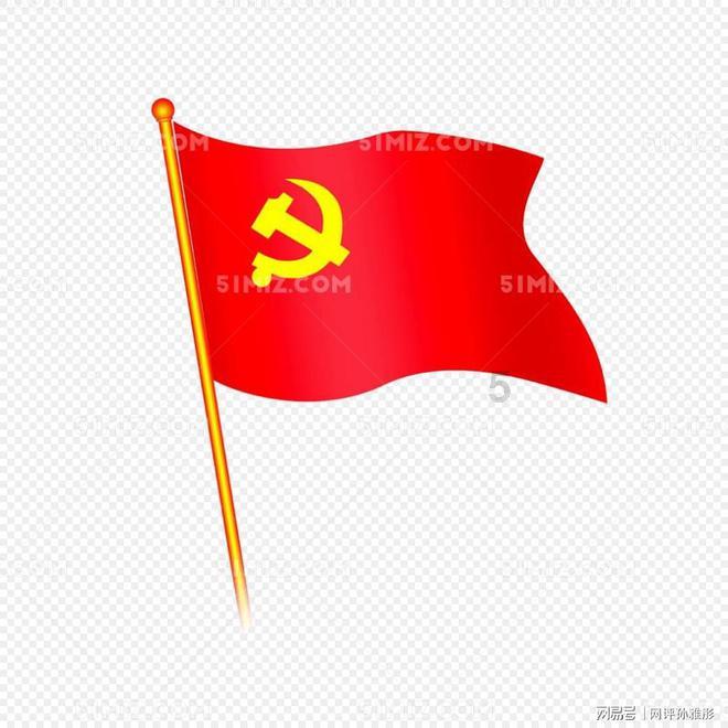 乐儿七巧板