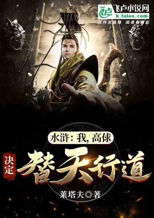 逗小猴开心系列204